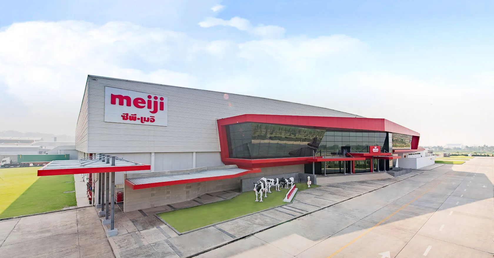 CP-Meiji Co., Ltd. — 2
